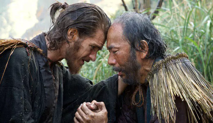 Silence3