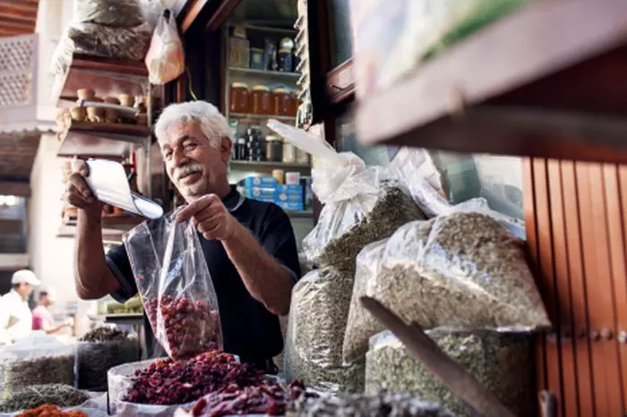 Bazarul cu mirodenii