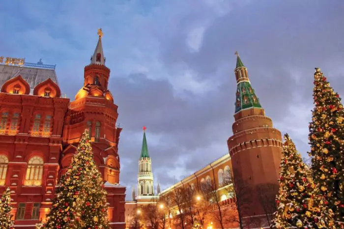 Kremlinul decorat de sărbătoare