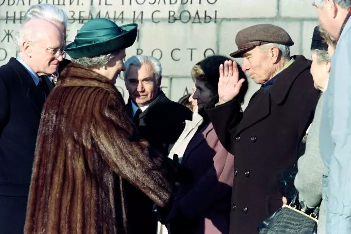 Elisabeta a II-a, în 1994