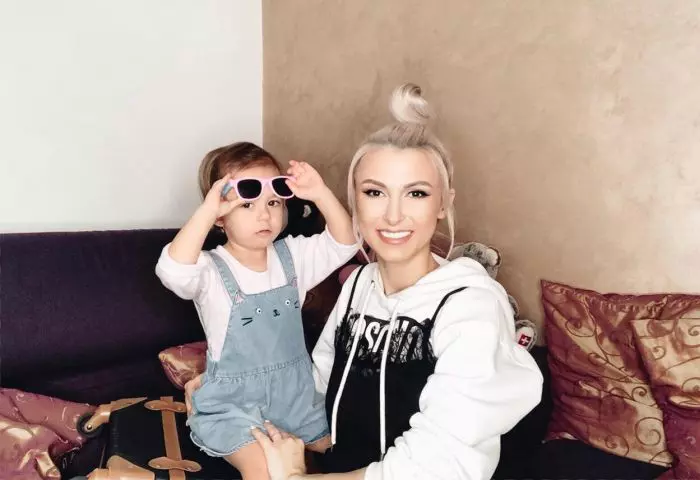 Andreea Bălan și Ella