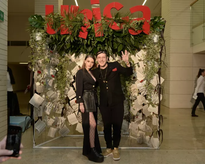 Ioana Ignat si What's UP