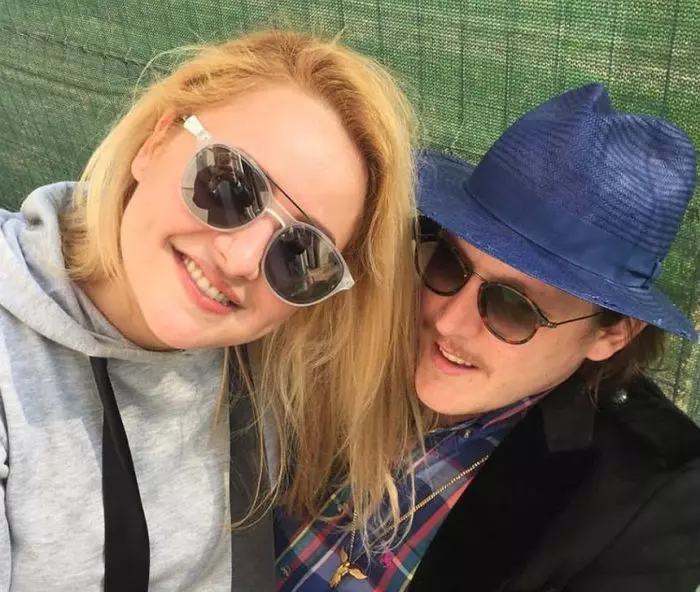 What's Up și Simina