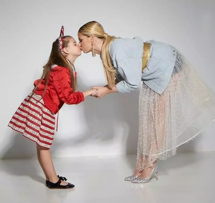 Gemeni - Andreea Bănică