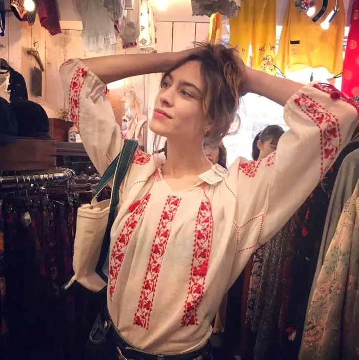 Alexa Chung