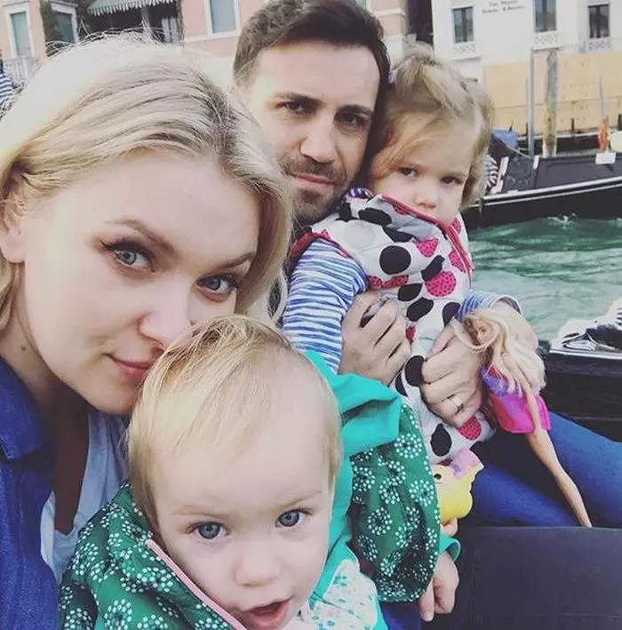 Cristina Dochianu și familia sa