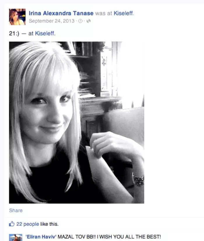 Așa arăta Irina Tănase în urmă cu șase ani