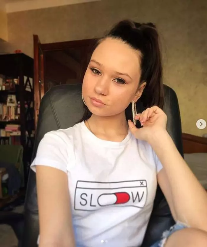 Maya are admiratori pe contul ei de socializare.