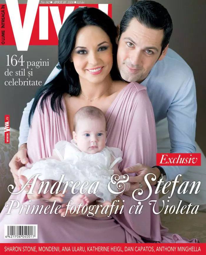 Coperta-Andreea-Marin-Stefan-Banica