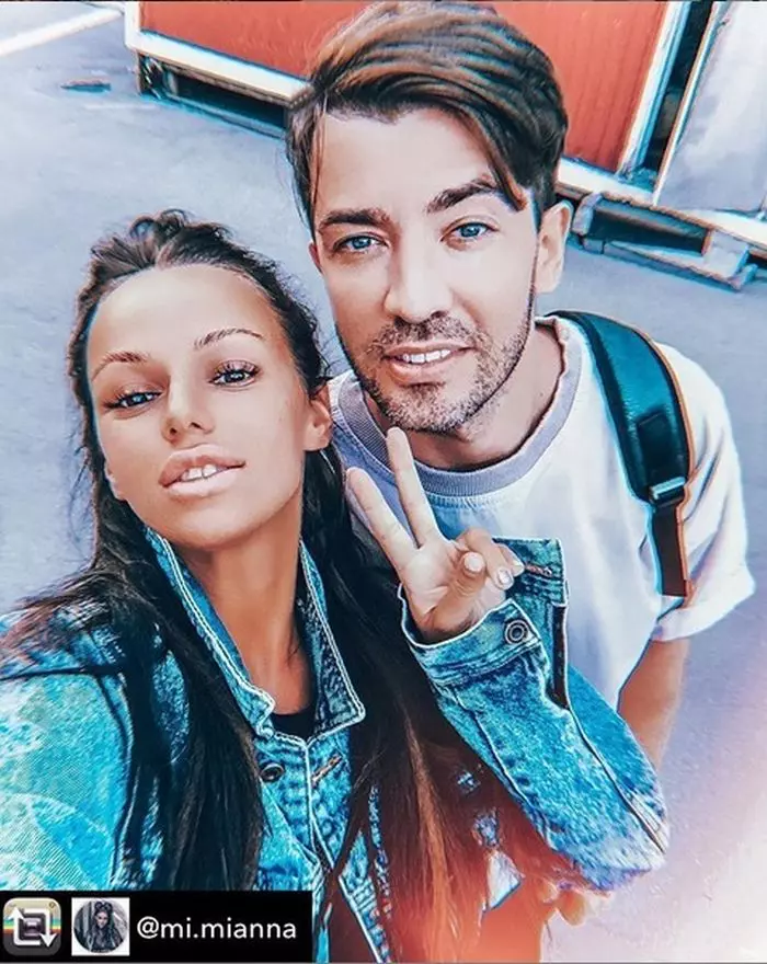 Arsenie și iubita lui, Mianna