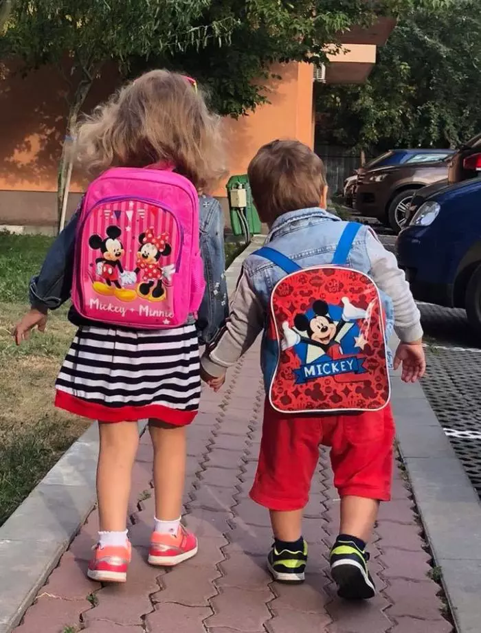 Copiii Mirelei Vaida