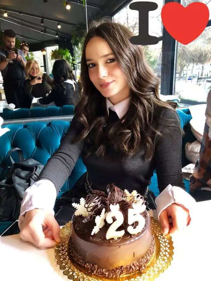 Julie, fata Danei Săvuică