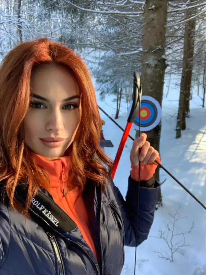 Geanina Ilies a fost eliminată de la FERMA