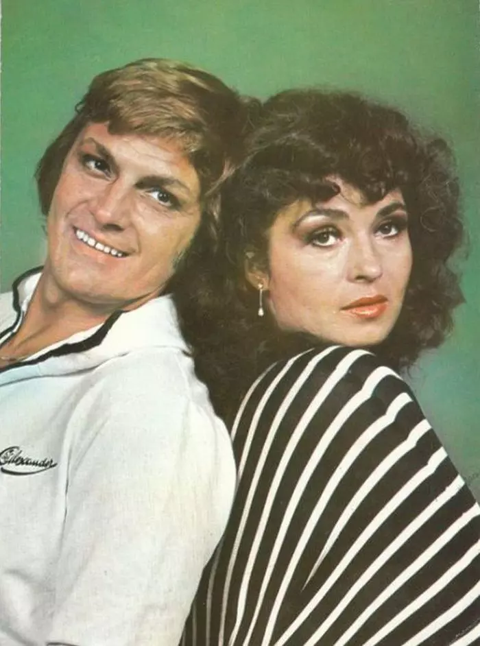 Florin Piersic și Angela Similea