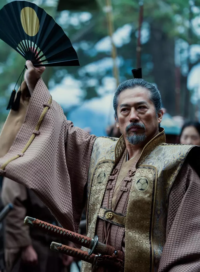 Shōgun