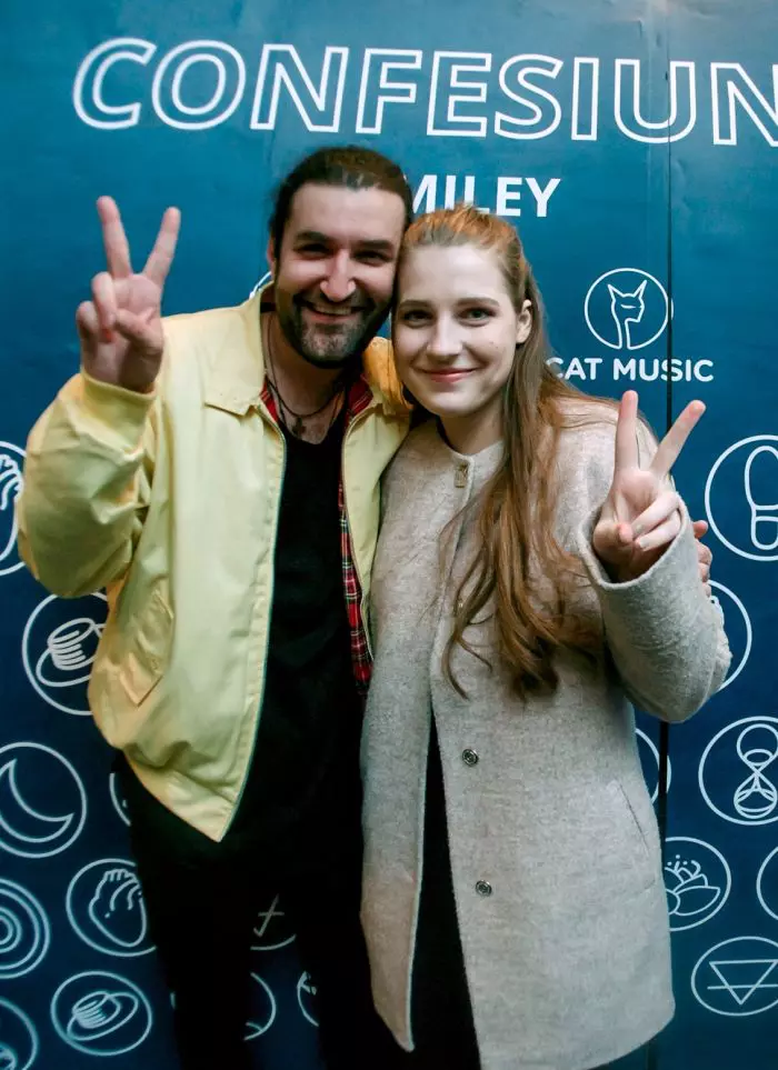 Smiley şi petrecerea de lansare s albumului "Confesiune"