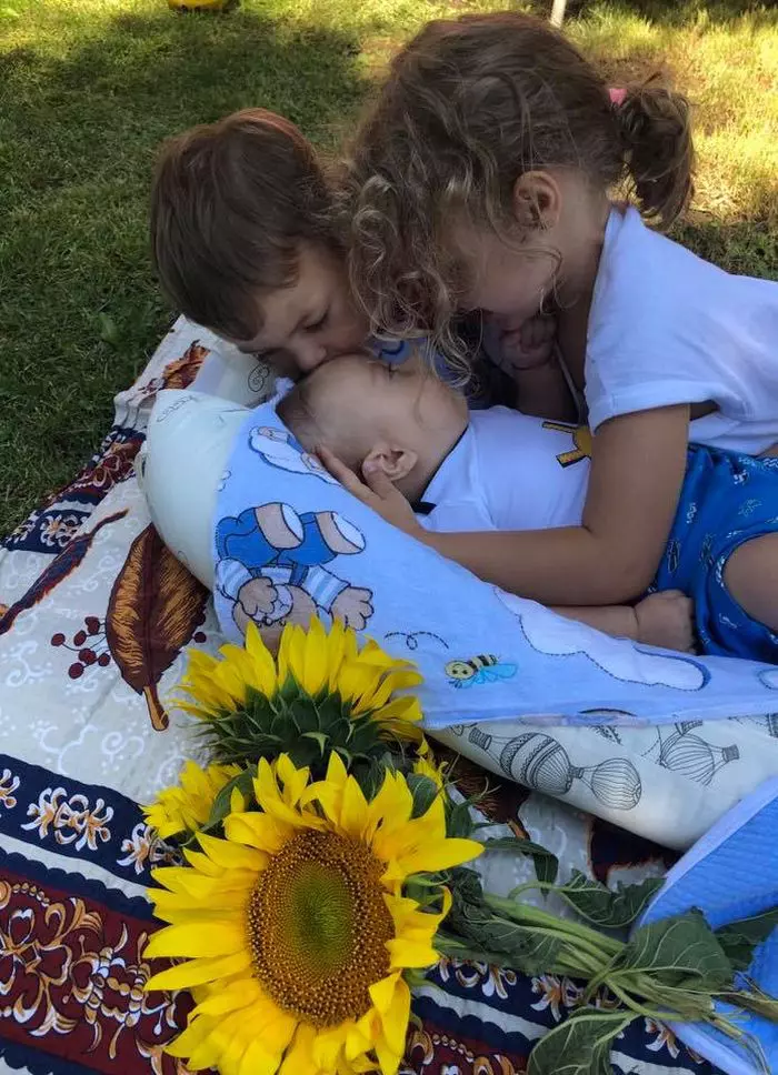 Copiii Mirelei Vaida