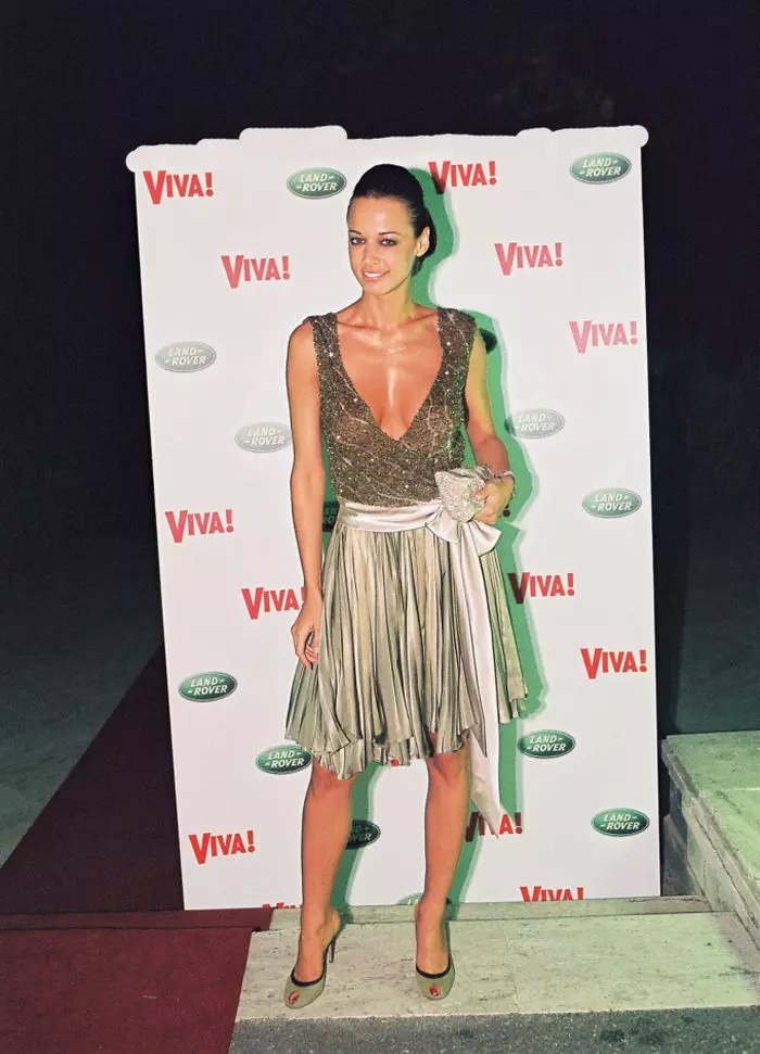 Andreea Raicu la VIVA! Party în 2005