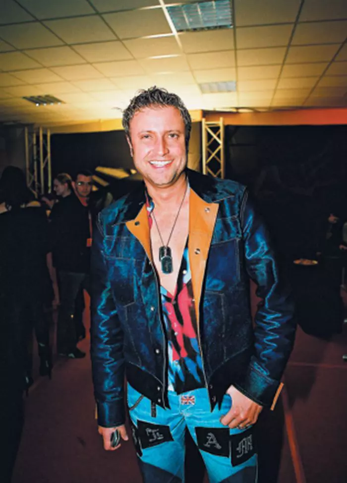 Cătălin Botezatu în anii 2000