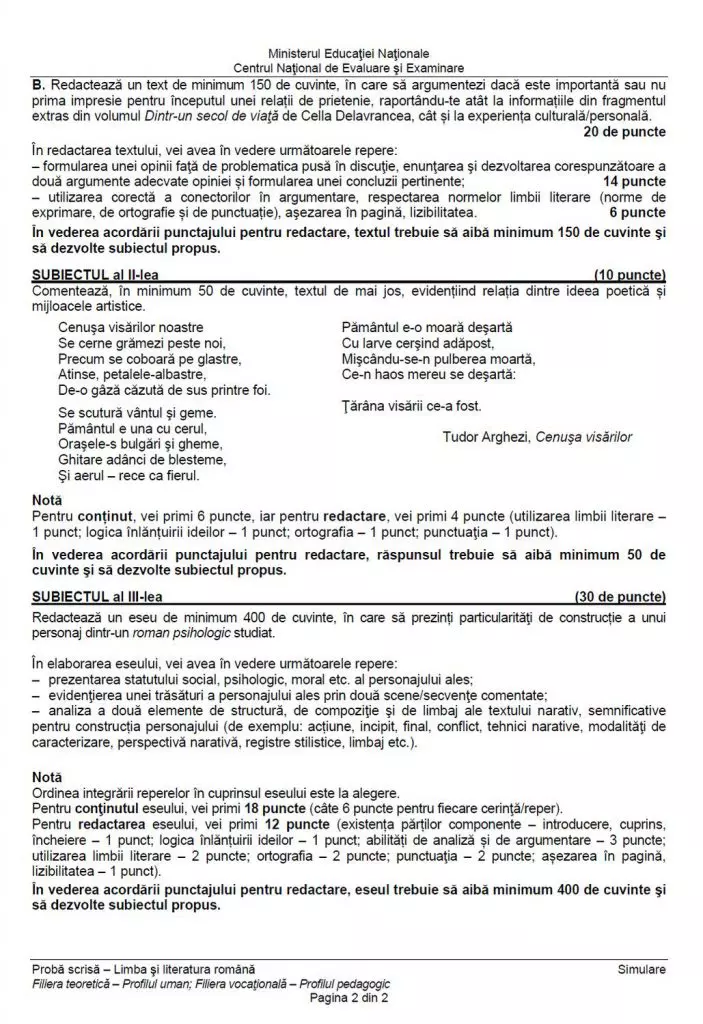 simulare-bac-romana-12-uman-2-703x1024