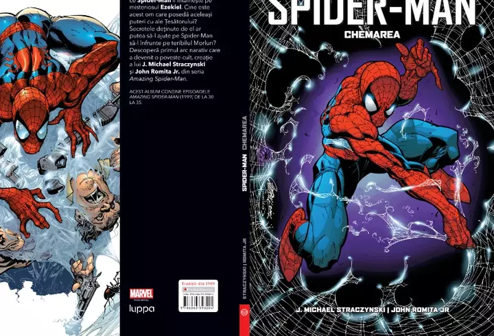 FOREO UFO ajută la refacerea pielii după expunerea îndelungată la soare