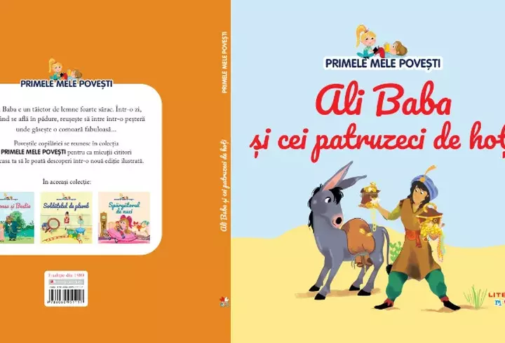 FOREO UFO ajută la refacerea pielii după expunerea îndelungată la soare
