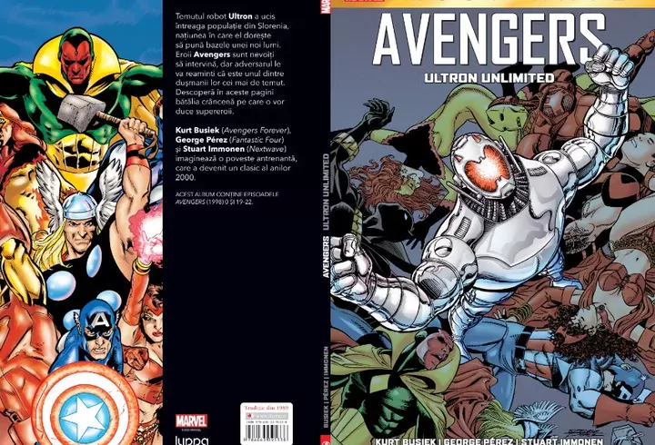 Answear Graphic Design Masters - concursul internațional ce vă oferă o perspectivă nouă și surprinzătoare a produselor din fashion