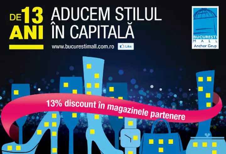 Tineretea ochilor, acum intr-un Serum