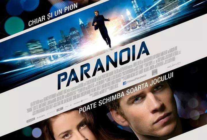 Vunk lanseaza un nou videoclip, pentru piesa “Pierderea lor”