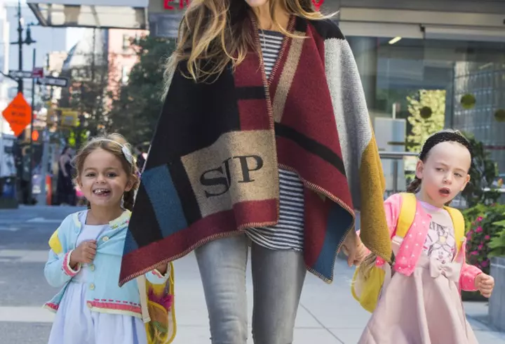 Minaudière Soirée Milanaise