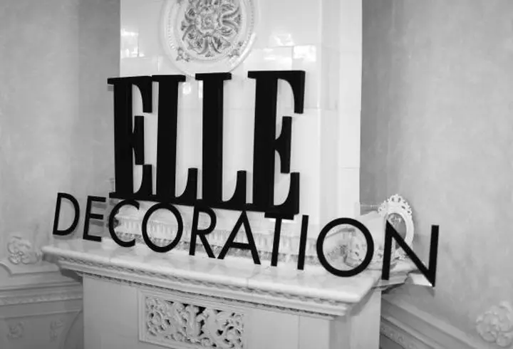 Vedetele s-au întrecut în eleganţă la Muzeul Național de Artă al României