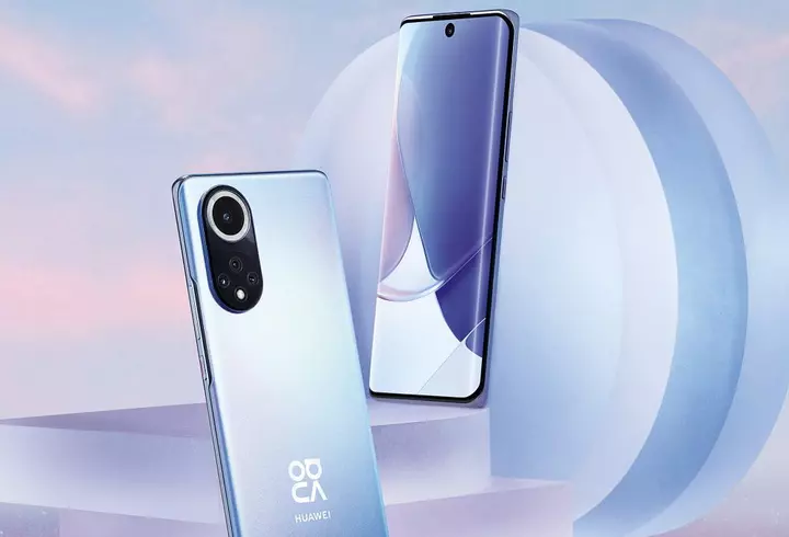 Cele mai smart cadouri de Crăciun pentru întreaga familie 