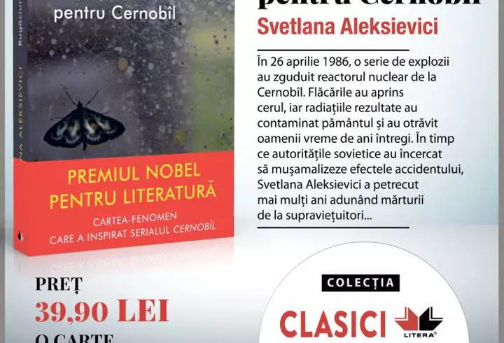 Turneul universitar de dezbateri TOUCH ME NOT – POLITICILE CORPULUI ajunge la București. Studenții au intrare liberă