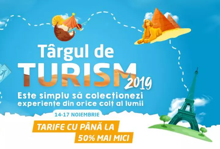 (P) Zile de vară cu distracție și voie bună, în Skiathos