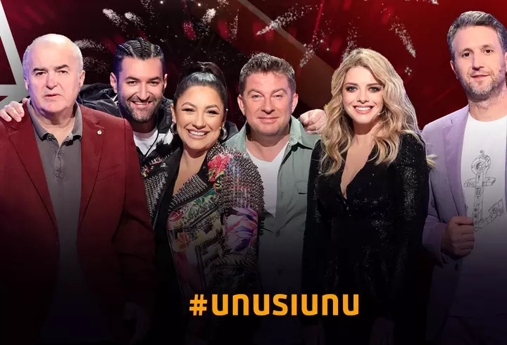 Culiță Sterp vrea să fie eliminat de la Survivor: „Sunt de atâta timp aici și nu...”