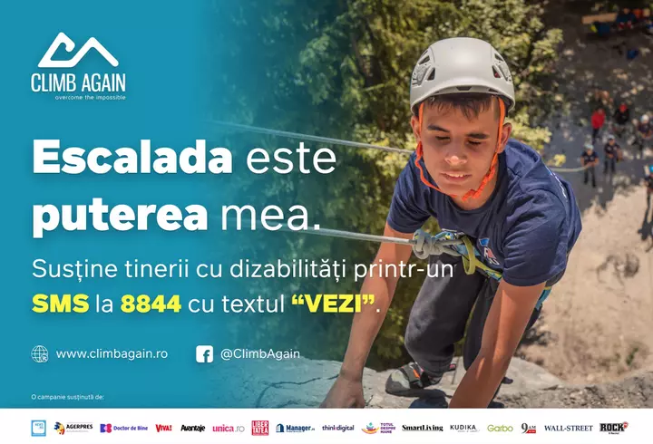 Hama aduce cel mai nou radio digital