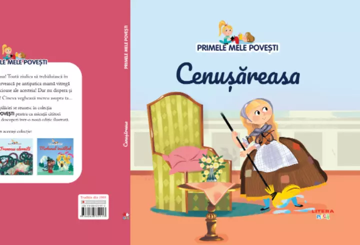 DESCOPERIȚI NOUA ARTĂ DE ACOPERIRE CU FONDUL DE TEN  CATRICE HD LIQUID COVERAGE