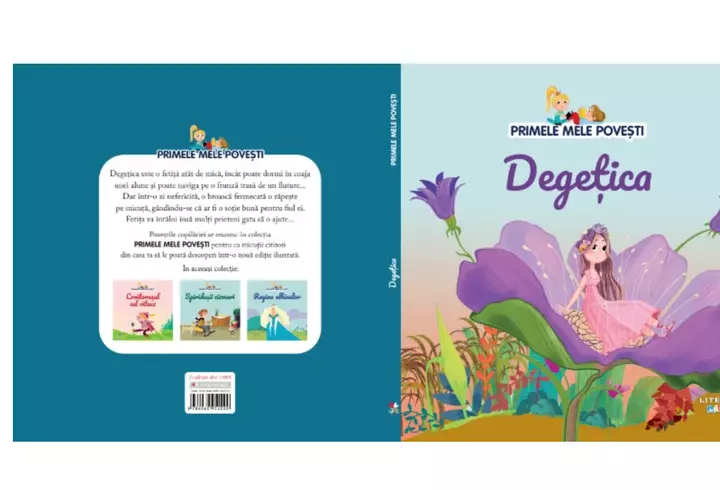 Answear Graphic Design Masters - concursul internațional ce vă oferă o perspectivă nouă și surprinzătoare a produselor din fashion