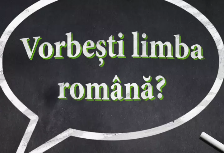 Înălțarea Domnului 2025 – tradiții și obiceiuri