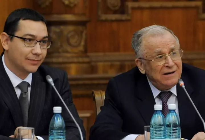 Cât te costă o zi de spitalizare la stat dacă nu ești asigurat la CNAS. Detalii despre pachetul minimal de servicii medicale / Ce se întâmplă dacă pacientul nu poate plăti