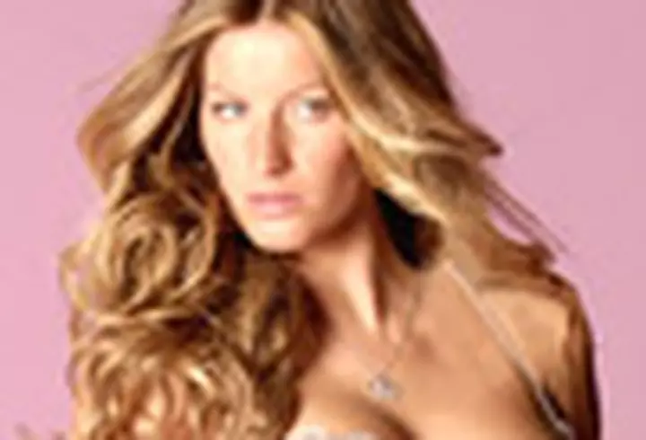 Smiley- Intre doua nu-l ploua