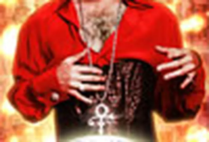 Smiley- Intre doua nu-l ploua