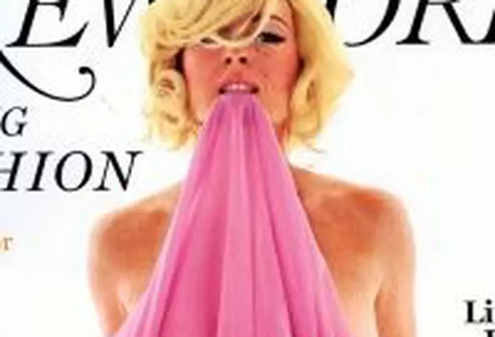 A nascut Jennifer Lopez