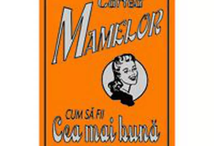 Robert Draper - Fara umbra de indoiala - Presedintia lui George W. Bush