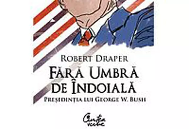 Milan Kundera - Arta romanului