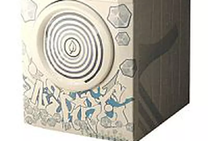 Beko - Masina de spalat pentru iubitorii de animale