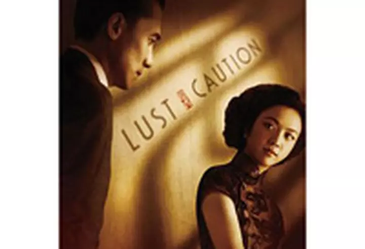 Colectia de incaltaminte toamna-iarna 08-09 Mihaela Glavan