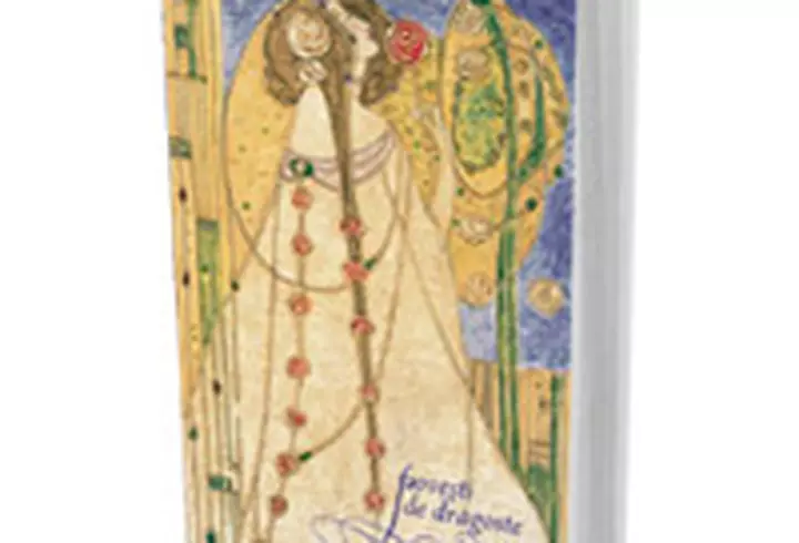 Milan Kundera - Arta romanului