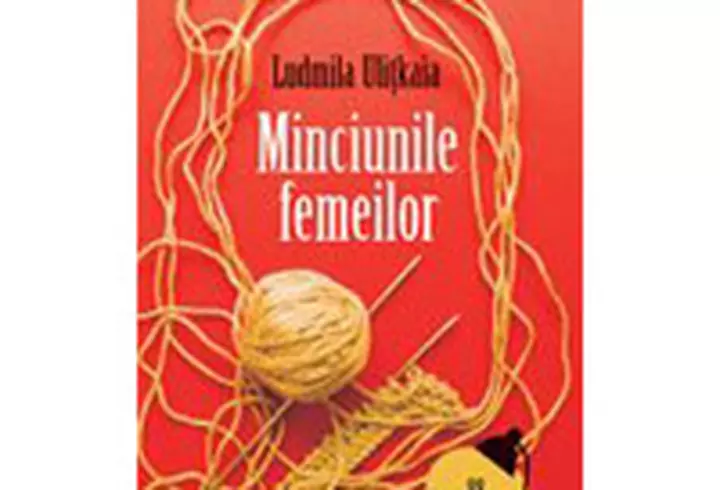 Milan Kundera - Arta romanului