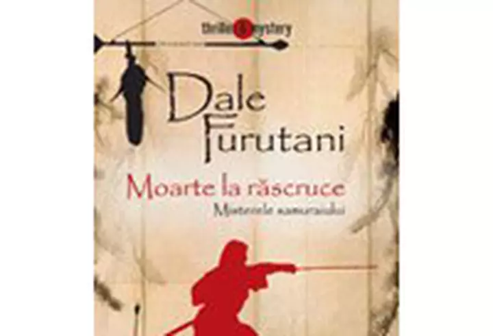 Dorota Maslowska - Alba ca zapada si rosu bolsevic